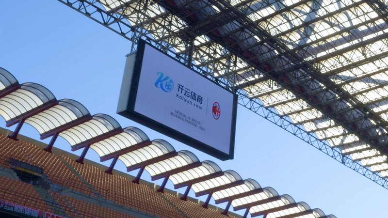 国米憾失 国米憾失